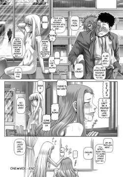 Page 242 of ONE★MOE