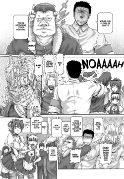 Page 35 of ONE★MOE