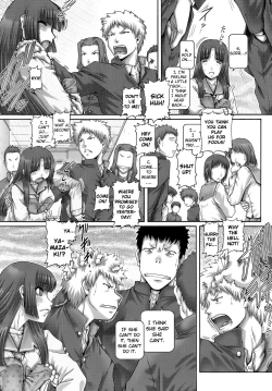 Page 85 of ONE★MOE