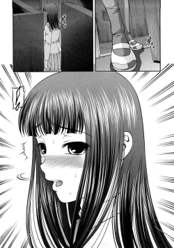 Page 7 of Ingyaku no Rasen - Spiral of Indecent Oppresses