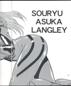 Page 28 of Plug Suit Fetish Vol. 4