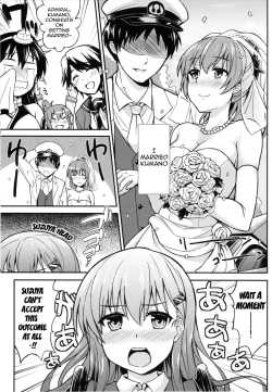 Page 2 of Suzu Kuma no Aida ni Hasamaritai! 2 | I Want to be Stuck Between Suzuya and Kumano! 2