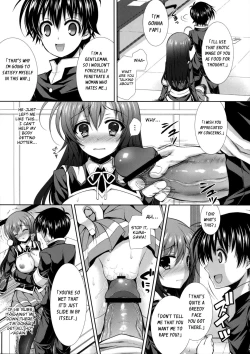 Page 10 of "Seito Kaichou wo Netoru no wa Fuku Kaichou no Shigoto dayo ne!" |  I Guess Stealing Away the Council President is a Vice-President's Job!