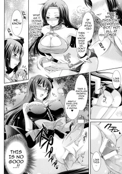 Page 124 of Futanarikko Café ni Youkoso | Welcome to Futanari Cafe