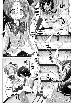 Page 158 of Futanarikko Café ni Youkoso | Welcome to Futanari Cafe