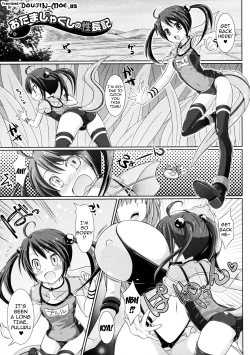 Page 43 of Futanarikko Café ni Youkoso | Welcome to Futanari Cafe