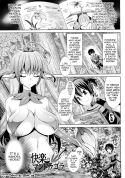 Page 59 of Futanarikko Café ni Youkoso | Welcome to Futanari Cafe