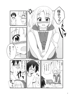 Page 6 of SisCon