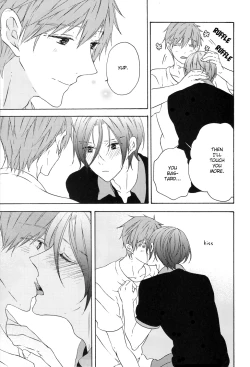 Page 10 of Unmei no Hito