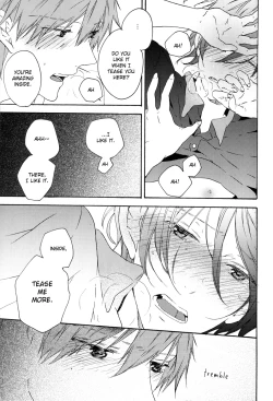 Page 14 of Unmei no Hito