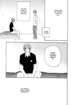 Page 18 of Unmei no Hito