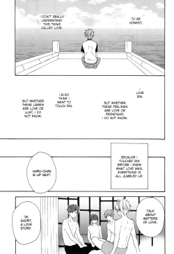 Page 20 of Unmei no Hito