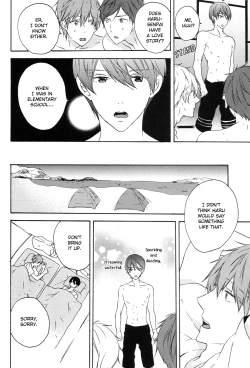 Page 21 of Unmei no Hito