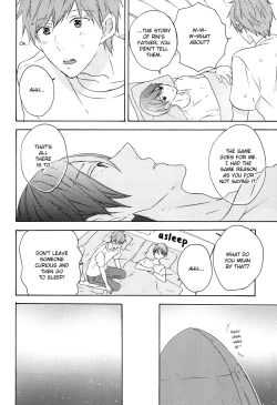 Page 23 of Unmei no Hito