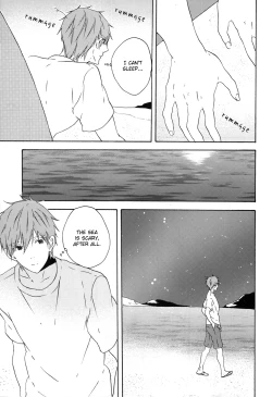 Page 24 of Unmei no Hito