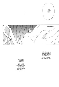 Page 29 of Unmei no Hito