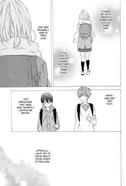 Page 4 of Unmei no Hito