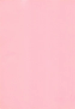 Page 184 of Jugonji Hyourei no Shou