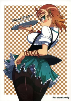 Page 1 of Glasses Black +