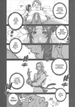 Page 6 of Kachousen Yon