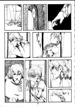 Page 14 of Schuppen Harnische