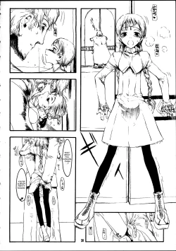 Page 19 of Schuppen Harnische