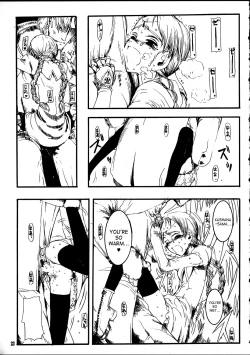 Page 22 of Schuppen Harnische