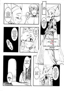 Page 5 of Schuppen Harnische