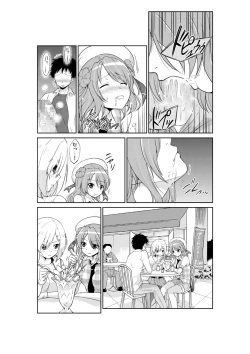 Page 10 of Hamakazechan to