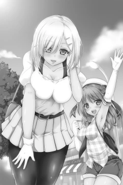 Page 2 of Hamakazechan to