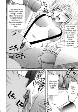 Page 20 of Sefiria Kiwami | Sephiria's Limit