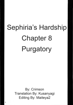 Page 4 of Sefiria Kiwami | Sephiria's Limit