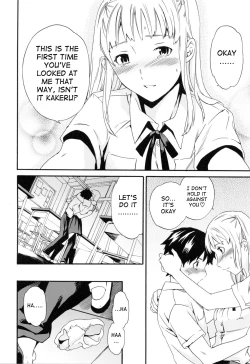 Page 110 of Shitai Kara Suru no | I Do It Because I Want To