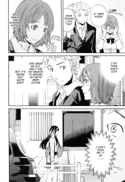 Page 12 of Shitai Kara Suru no | I Do It Because I Want To