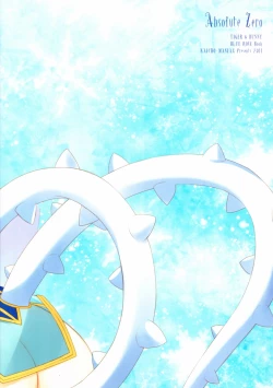 Page 25 of Absolute Zero