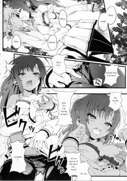 Page 26 of Route; Sakurasou no Majimena Kanojo