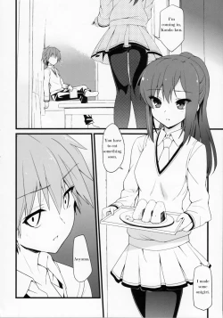 Page 8 of Route; Sakurasou no Majimena Kanojo