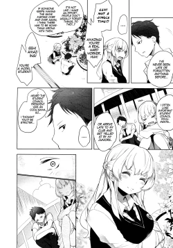 Page 17 of Double S Size