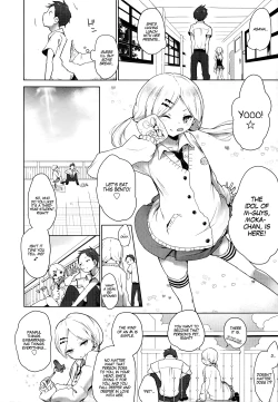 Page 34 of Double S Size