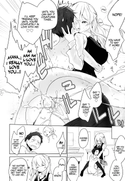 Page 54 of Double S Size