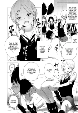 Page 6 of Double S Size