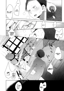 Page 73 of Double S Size