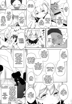 Page 78 of Double S Size