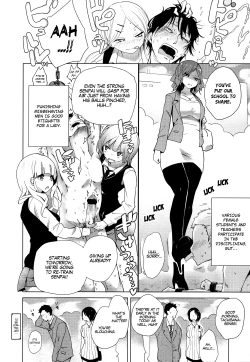 Page 8 of Double S Size