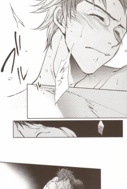 Page 42 of Uchi no Kantoku ga Konnani Motemote no Wake ga Nai