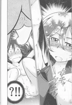 Page 9 of Ryuuko-kun, Ke ga Hami deteru Kara Sotte Ageyou!!!