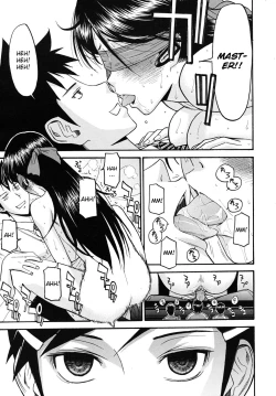 Page 49 of Houkago Chokyo Housoshitsu