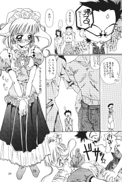 Page 33 of Tenshi no Junan