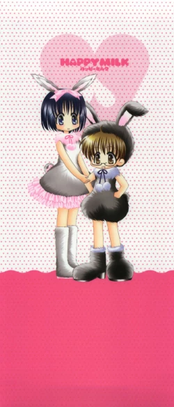 Page 4 of HAPPY MILK