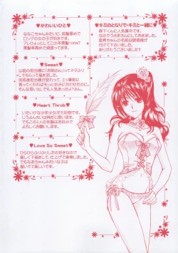 Page 8 of HAPPY MILK